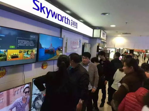 博商電器攜手創維電視金秋大會戰 工廠巡展與廣播電視制作雙擎驅動