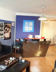 首都廣播電視節目制作業協會 引領行業創新，共筑視聽未來